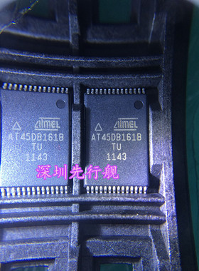 AT45DB161B-TU 进口原装 TSSOP-28 ATMEL 存储器 AT45DB161B
