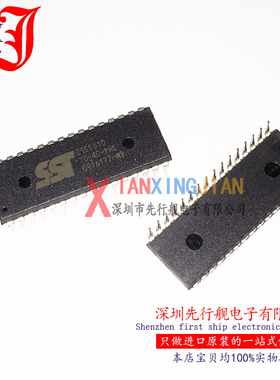 SST29EE010-70-4C-PHE 进口原装 正品芯片 DIP32 存储器