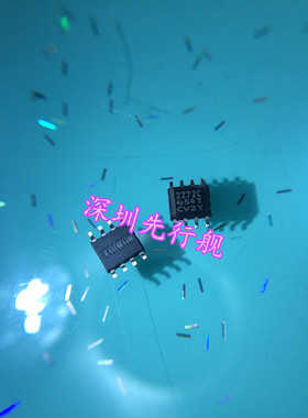 TLC2272CDR 进口原装 TI正品芯片 SOP8 2272C 运算放大器