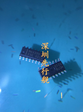 MAX399ESE 进口原装 MAX 逻辑芯片 SOP16