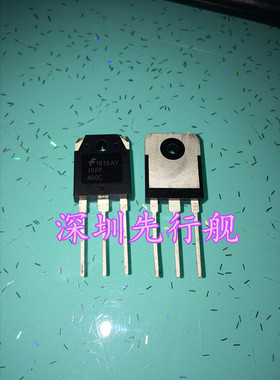 原装进口 IRFP460 IRFP460C 场效应管 IR厂家 TO-247