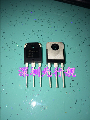 原装进口 IRFP460 IRFP460C 场效应管 IR厂家 TO-247