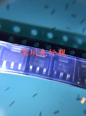 FAN1117AS25X 进口原装 1117AS33 SOT223 仙童 2.5V