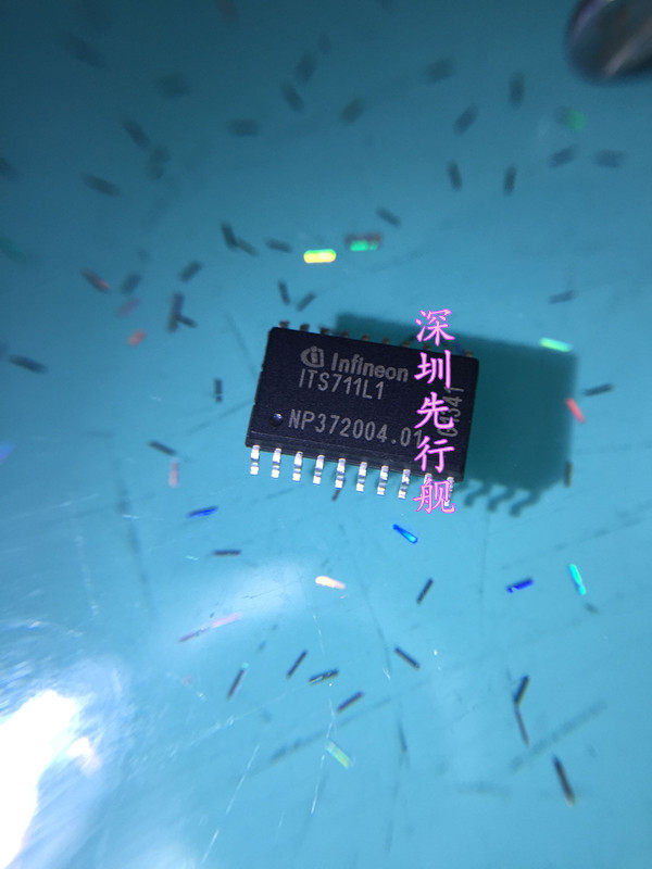 ITS711L1 进口原装 INFINEON芯片 SOP20 电桥驱动IC