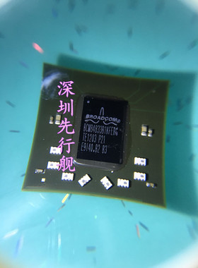 BCM84833B1KFEBG 进口原装 BROADCOM芯片 BGA