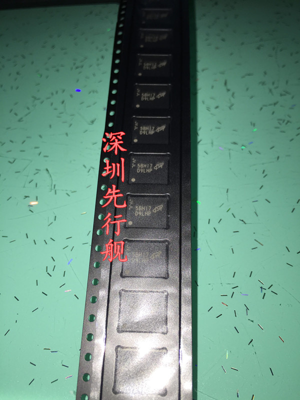 MT47H128M8CF-25EIT:H 进口原装 MIC FBGA60 D9LHP