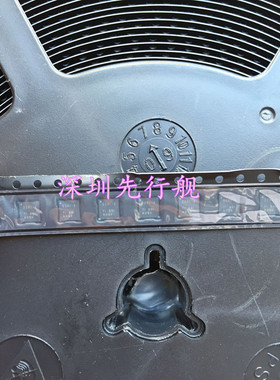 TPS2231MRGPR-2 进口原装 正品芯片 QFN20 电源接口IC 2231-2