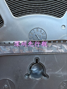 TPS2231MRGPR-2 进口原装 正品芯片 QFN20 电源接口IC 2231-2