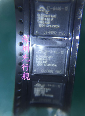 S29GL512N11FAI01GL512N11FAI01进口原装 SPANSION BGA64