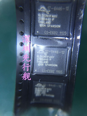 S29GL512N11FAI01GL512N11FAI01进口原装 SPANSION BGA64