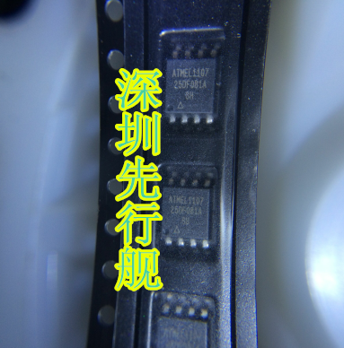 全新进口 原装现货AT25DF081A-SH-T SOP ATMEL爱特梅尔 一手货源