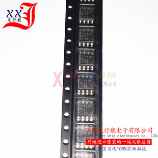 TLV5618AIDR 进口原装 TI正品芯片 SOP8 TY5618 数模转换IC