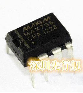 MAX706CPA 进口原装 MAX706 DIP8 MAXIM正品芯片