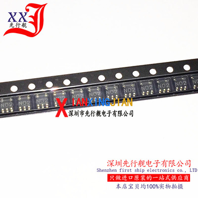 DS90LV012ATMF 进口原装 正品芯片 SOT23 N02 差动线路接收器