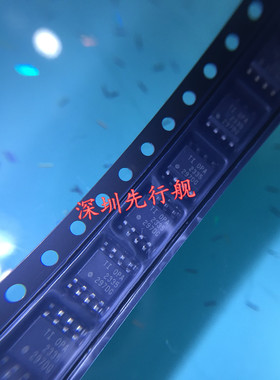 OPA2335AIDR OPA2335 SOP-8  仪表放大器   全新进口 原装现货 TI