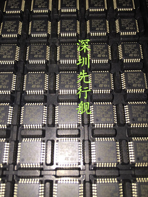 STM8S105K4T6C LQFP-32 8位微控制器单片机 原装进口 ST