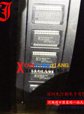 ICS93712EFLF 进口原装 ICS正品 TSSOP28 93712EFLF