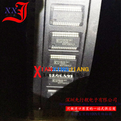 ICS93712EFLF 进口原装 ICS正品 TSSOP28 93712EFLF