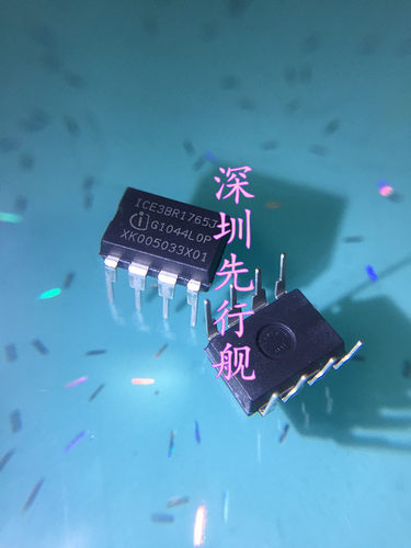 ICE3BR1765J 进口原装 DIP8 液晶电源管理IC INFINEON