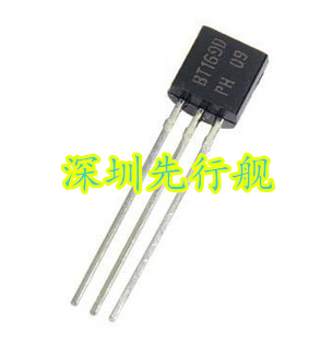 进口| BT169D/01 TO-92 NXP原装 单向可控硅 全新