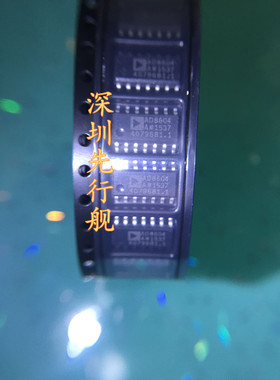 AD8604A AD8604ARZ 进口原装 AD正品芯片 SOP14