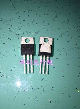 LT1085IT-ADJ 进口原装 LT稳压芯片 TO220 可调 LT1085IT