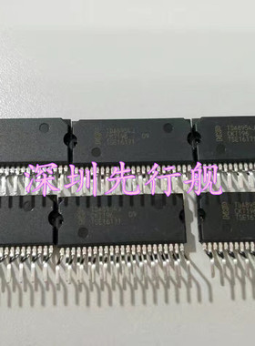 TDA8954J 进口原装 NXP芯片 音频功放 ZIP23