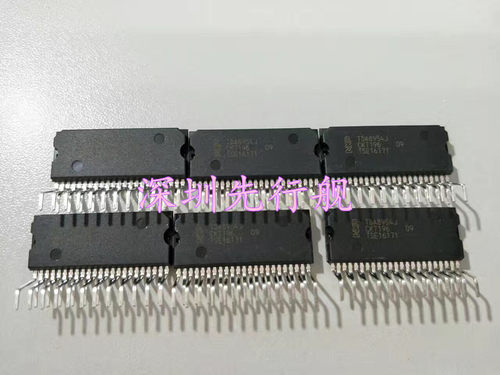 TDA8954J 进口原装 NXP芯片 音频功放 ZIP23 - 封面