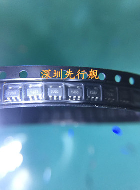 PAM3101DAB330 低压差稳压器 进口原装 PAM芯片 SOT23 YJ33