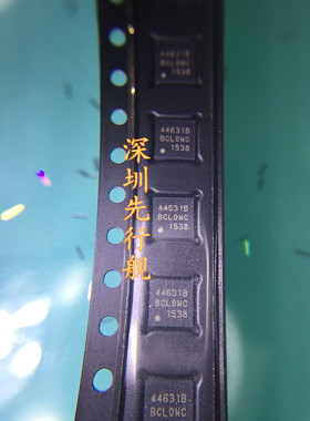 SI4463-B1B-FMR 进口原装 SILICON正品 无线射频IC QFN20 44631B
