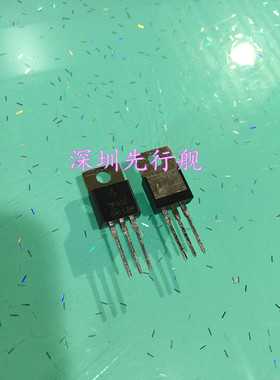 TIP31C 进口原装 ON正品芯片 TO220 达林顿晶体管 TIP31