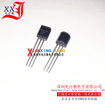 LM35CAZ 进口原装 NS芯片 TO92 LM35CA 温度传感器