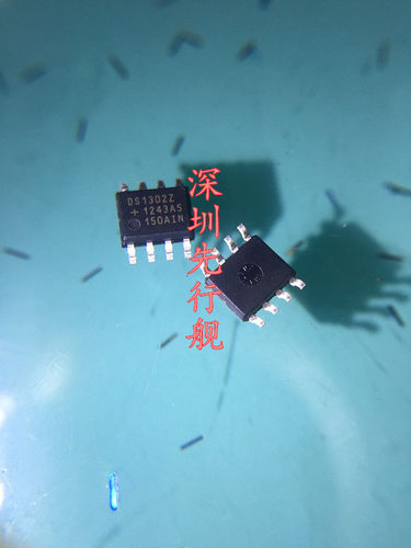 DS1302ZN 进口原装 DS1302Z  MAXIM正品 SOP8 时钟IC