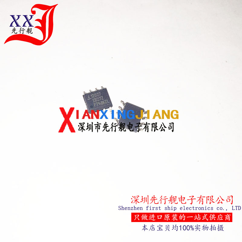 ISL12027IB27Z 进口原装 12027IB27Z SOP8 INTERSIL芯片