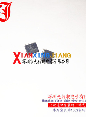 ISL12027IB27Z 进口原装 12027IB27Z SOP8 INTERSIL芯片