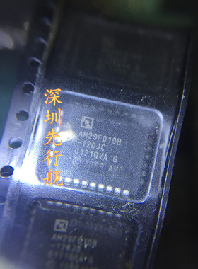 AM29F010B-120JC  进口原装 AMD芯片 PLCC32