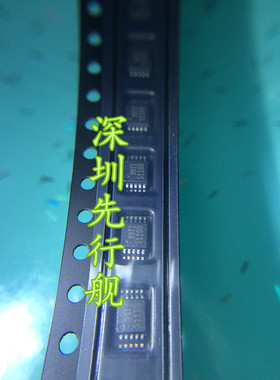 TPS51100DGQR 进口原装 TI正品芯片 51100 MSOP10 终端稳压器