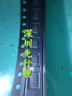 TPS51100DGQR 进口原装 TI正品芯片 51100 MSOP10 终端稳压器