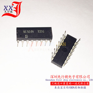 NE564N 进口原装 DIP16 NE564 SIGNETICS/NXP