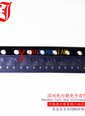 MMBD7000LT1G 进口原装 正品芯片 SOT23 M5C 整流二极管 2N7000