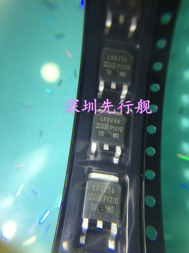 IRLR8256TRPBF 进口原装 IR LR8256 TO252