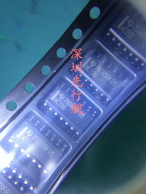 SN74HCT00DR 进口原装 SOP14 TI正品 HCT00 四路2输入正与非门