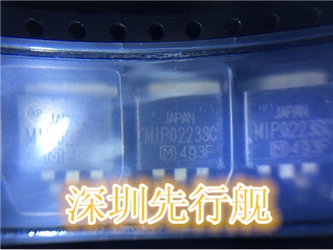 MIP0223SCL 进口原装 TO263 PANASONIC正品 MIP0223