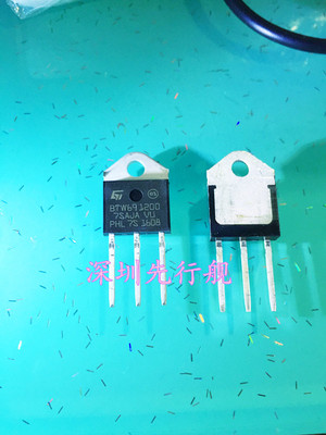 BTW69-1200 进口原装 BTW691200 TO247 ST稳压管