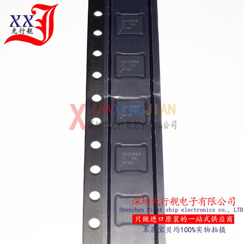 TPS61088RHLR 进口原装 TI正品 S61088A QFN20 同步升压转换器
