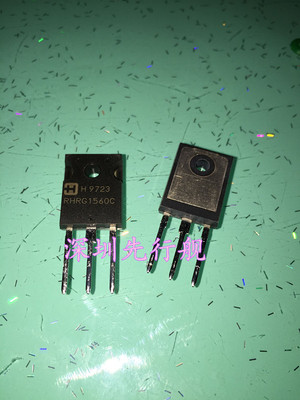 RHRG1560C 进口原装 HARRIS正品 TO247