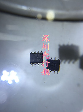 OPA336UA 进口原装 正品芯片 SOP8 OPA336 运算放大器