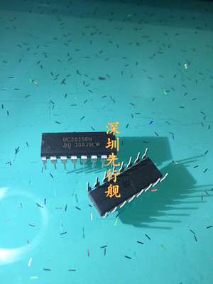UC2825BN 高速PWM控制器   DIP16