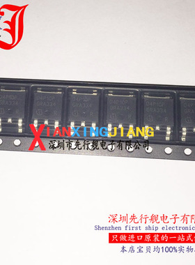 SPD04P10PLG 进口原装 INFINEON TO252 04P10P