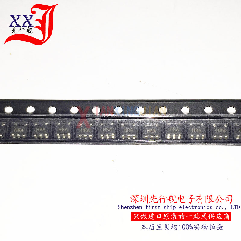 AD8065ARTZ 进口原装 AD正品芯片 SOT23 AD8065 HRA